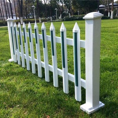 方元浩宇咸陽草坪綠化護欄價格常年供應-規(guī)格齊全