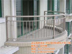 陽臺護欄 武漢鑫昇偉業 武漢專業生產陽臺護欄高清圖片 高清大圖