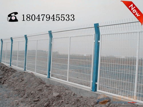 海口護(hù)欄網(wǎng)廠家定制