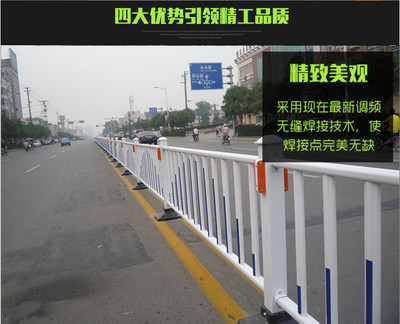 趙氏生產(chǎn)安裝公路市政隔離欄桿 公路道路護(hù)欄 市政道路護(hù)欄 道路防護(hù)欄價(jià)格 道路護(hù)欄網(wǎng)廠家圖片_高清圖_細(xì)節(jié)圖
