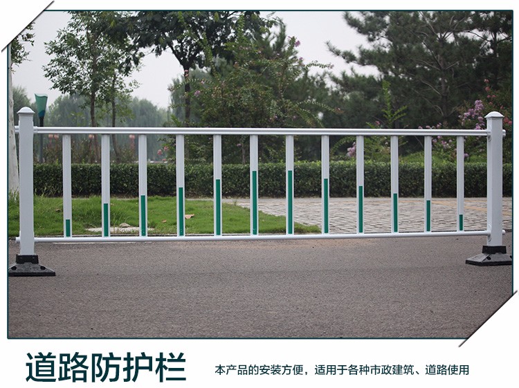 晨杰{道路護(hù)欄,馬路圍欄,交通護(hù)欄,交通設(shè)施圍欄}廠家直銷(xiāo)圖片_高清圖_細(xì)節(jié)圖-安平縣晨杰金屬絲網(wǎng)制品 -