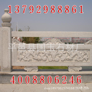 廠家直銷 石雕欄桿 手工雕刻護(hù)欄 刻花欄板 質(zhì)量可靠【圖】_臺面網(wǎng) 產(chǎn)品_萬行網(wǎng)