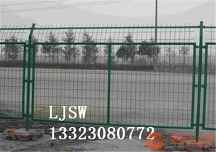 公路護欄網產品廠家 公路護欄網產品供應