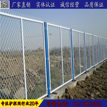 運動場護欄圖片_運動場護欄大全/細節圖 - 慧聰網海量高清精選圖片