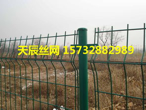 雙邊絲護(hù)欄網(wǎng) 三角折彎護(hù)欄網(wǎng) 廠家現(xiàn)貨直銷