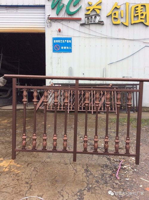 徽府護衛 cctv央視上榜品牌,鋁藝豪門護欄產品篇