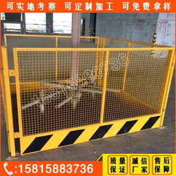 【東莞基坑護欄現貨施工圍欄設備批發東莞工地護欄系列生產廠】-