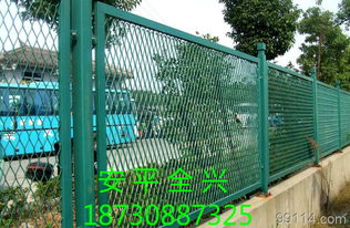 鋼板網(wǎng)護(hù)欄 鋼板網(wǎng)護(hù)欄批發(fā),鋼板網(wǎng)護(hù)欄經(jīng)銷(xiāo)商 河北省安平縣全興護(hù)欄網(wǎng)片廠(chǎng)