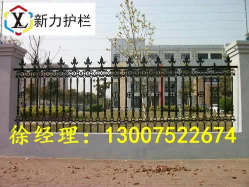 【焦作瑪鋼鐵藝圍欄欄桿護(hù)欄圍墻球墨鑄鐵護(hù)欄圍欄現(xiàn)貨價(jià)格美麗】-