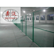 安平縣三恒絲網制品廠